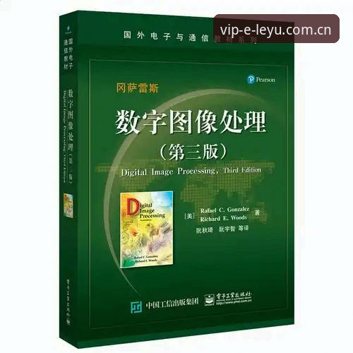 乐鱼2025版中国区数据对比评测使用指南：从入门到精通的完整攻略